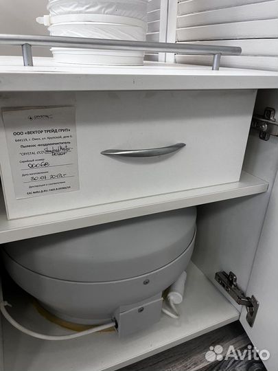 Вытяжка для маникюра и педикюра crystal eco