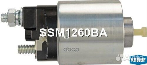 Втягивающее реле стартера SSM1260BA Krauf