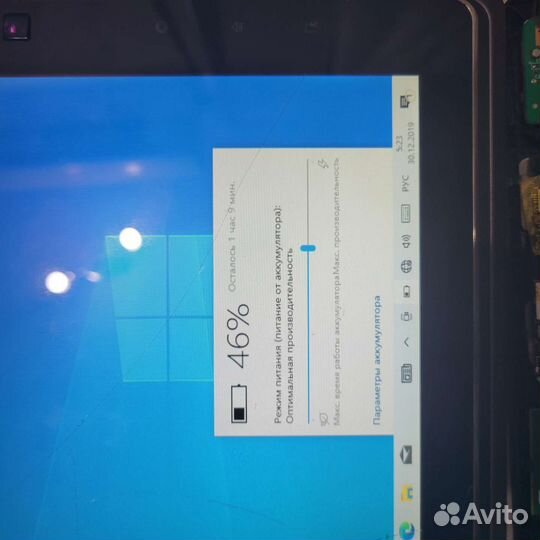 Запчасть от MSI Windpad 110w