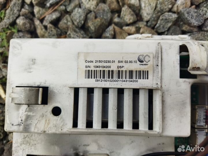 Запчасти для стиральной машины indesit wisn 82