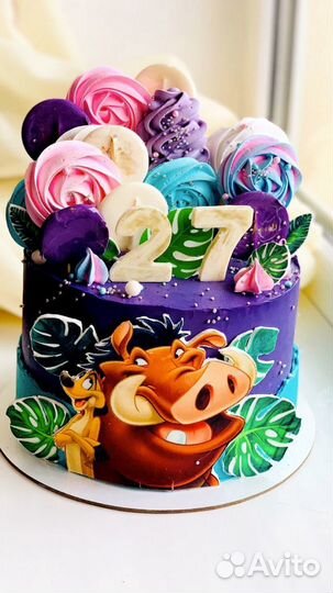 23 февраля