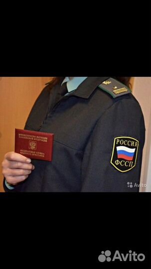 Спишу долги у судебных приставов без банкротства