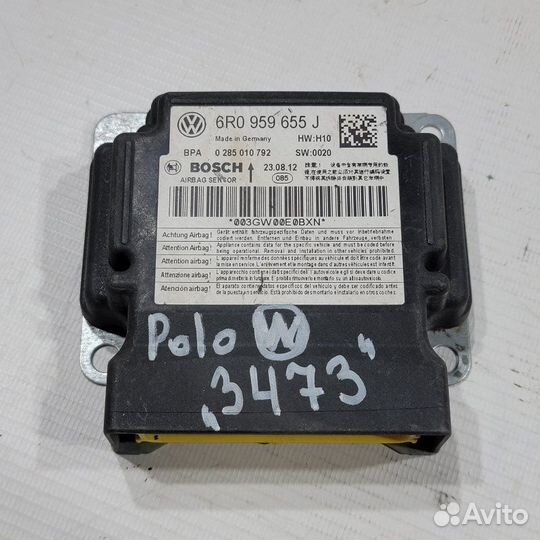 Блок SRS Volkswagen Polo 5 поколение (Mk5), 2009 - 2020