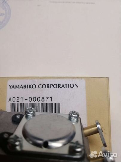 Карбюратор Echo 3500 оригинал