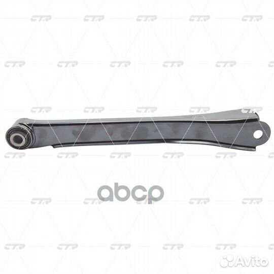 Старый номер cqkh-115) Рычаг подвески CQ0353 CTR