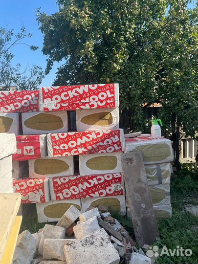 Утеплитель минвата