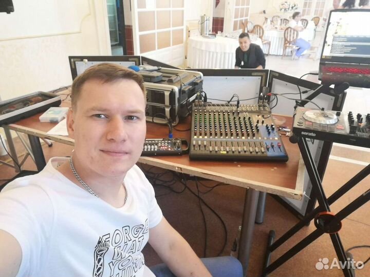 Event DJ