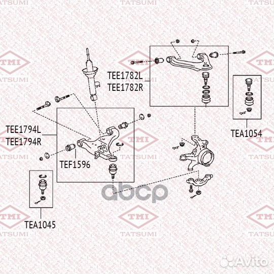 Рычаг передней подвески верхний R TEE1782R tatsumi