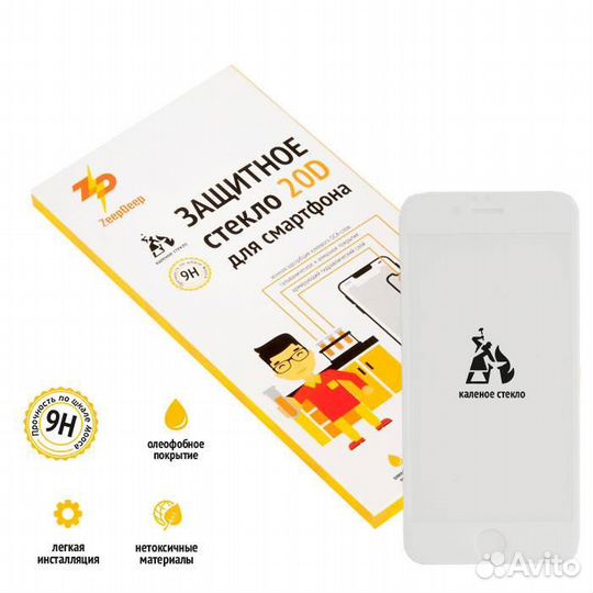 Защитное стекло для iPhone 6, 6S, белое (white) Fu