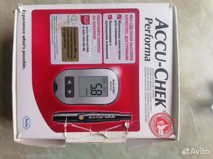 Тест полоски акку чек