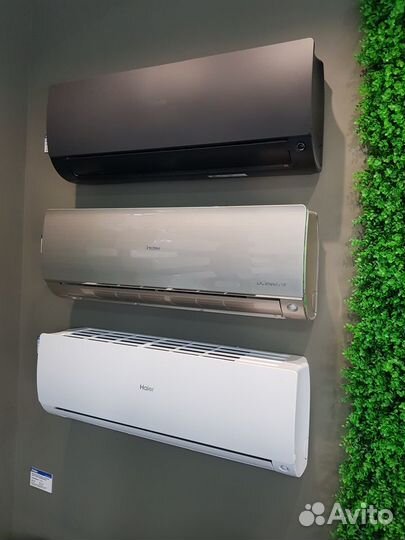 Кондиционеры Haier со склада в Краснодаре
