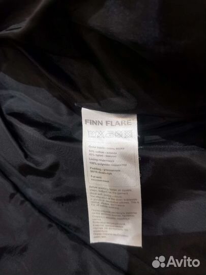 Куртка весна осень