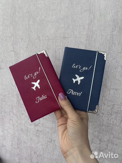 Обложка на паспорт на заказ/ подарок на новый год