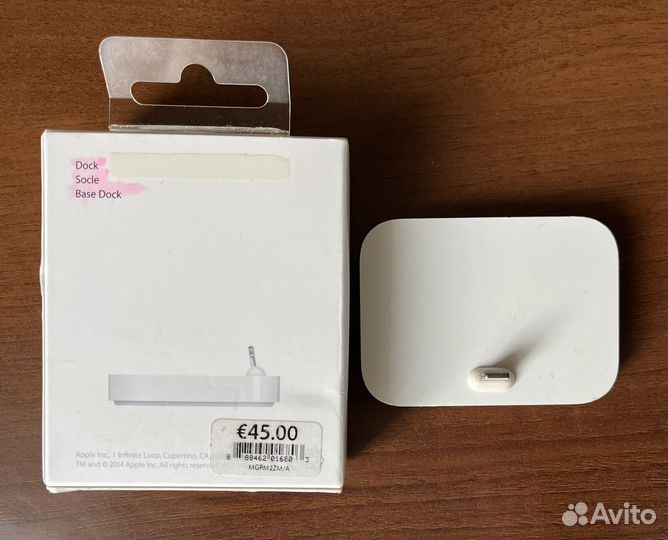 Докстанция Apple iPhone Lightning