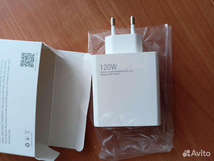Быстрая зарядка xiaomi 120w