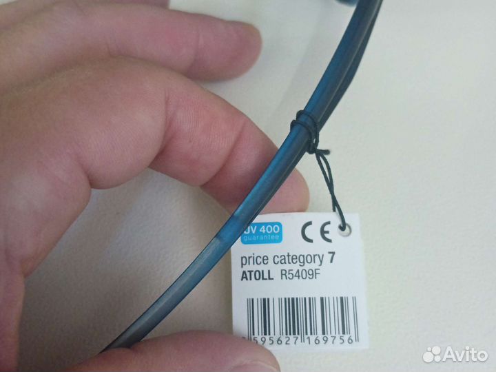 Очки Relax Atoll