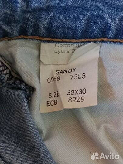 Лосины мохеровые р44