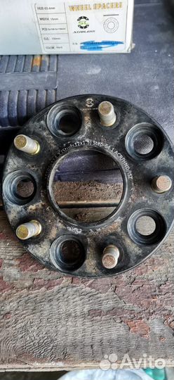 Проставки колесные 5х114.3, 15мм