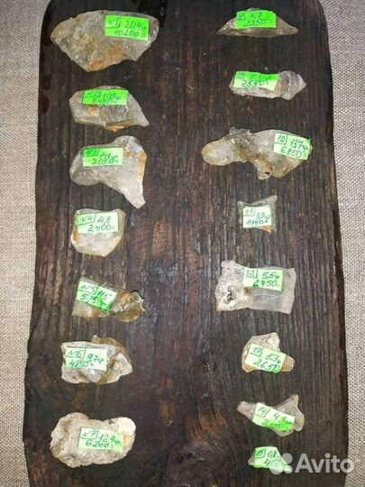 Ливийское стекло