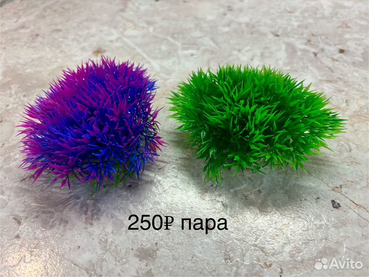 Искуственные растения для аквариума