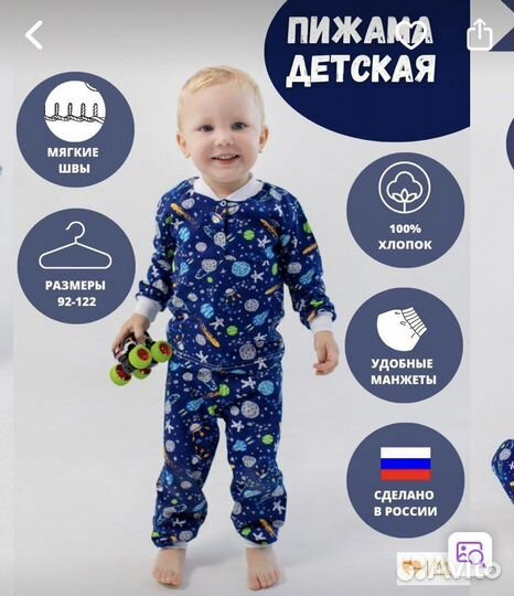 Ребенок модель для фотосессии