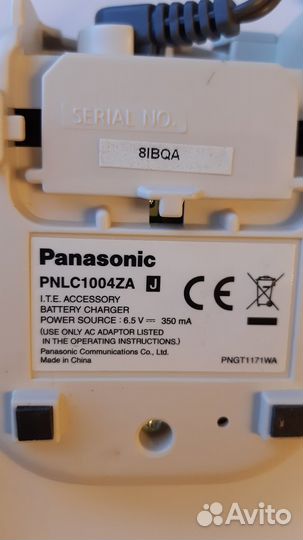 Радиотелефоны panasonic 2 трубки
