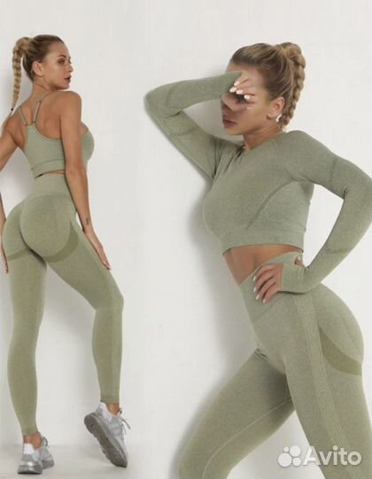 Костюм для фитнеса