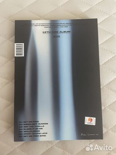 Twice альбом ready to be