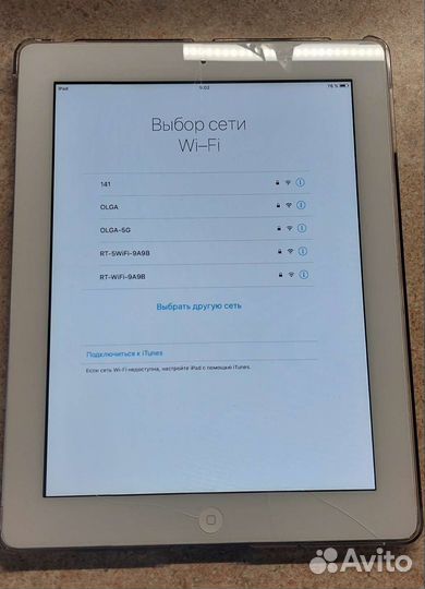 iPad 2 wifi 3G 64GB Б/У