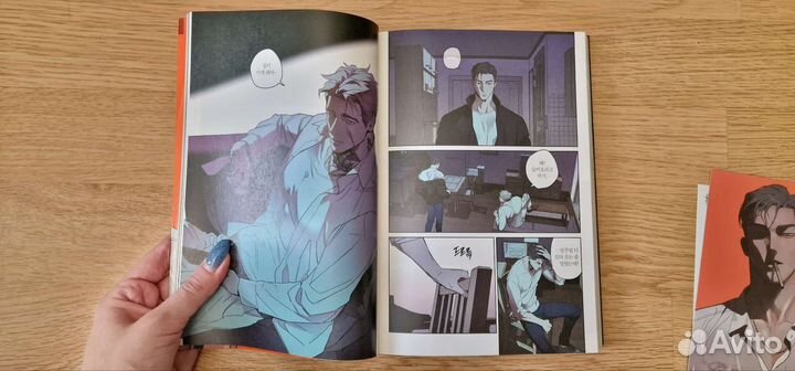 Манхва Мокрый Песок оригинал корейская