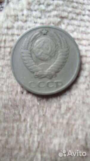 10 копеек 1961 г