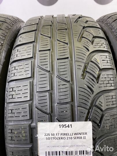 Pirelli Winter Sottozero 210 Serie II 225/50 R17