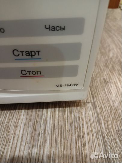 Микроволновая печь LG MS-1947W на запчасти