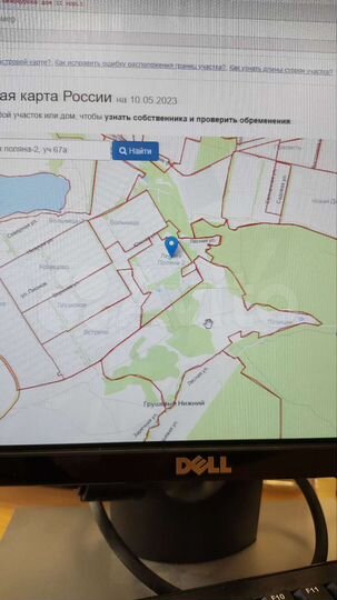 Дача 25 м² на участке 10,5 сот.