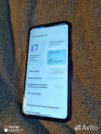 Xiaomi redmi note 8 pro
