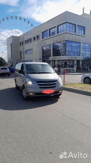 Такси Елабуга-Казань-Елабуга