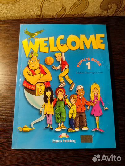 Учебники английского языка Welcome 1