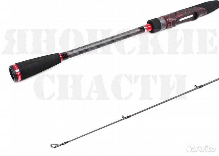 Спиннинг Maximus high energy-Z 24M, 2,4m, 10-30g