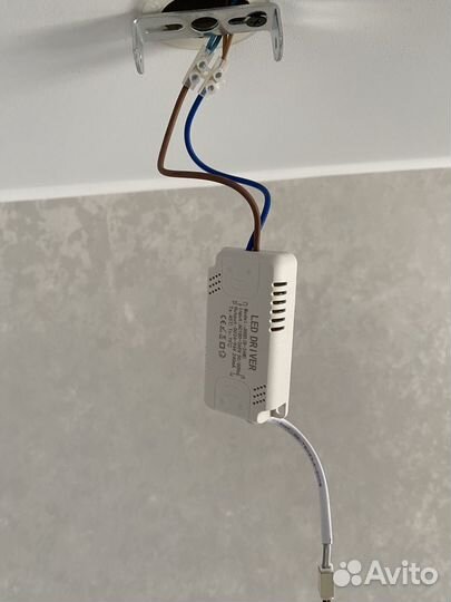 Светильник потолочный подвесной