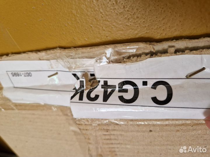 Новая полка стеклянная 40 на 120