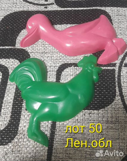 Игрушки СССР для песочницы