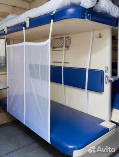 Манеж в поезд