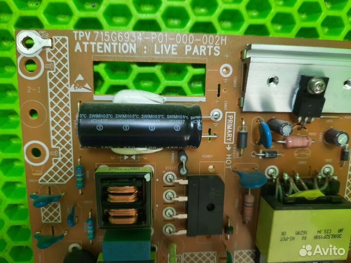 Блок питания 715G6934-P01-000-002H (отпр. по РФ)