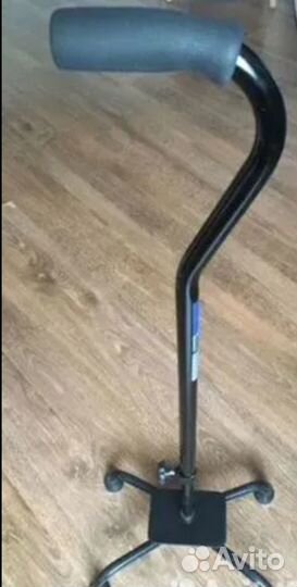 Трость телескопическая, на четырёх ножках