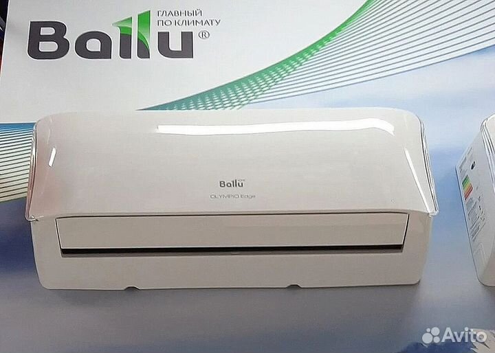 Кондиционеры