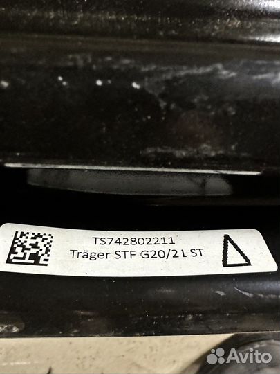 Задний усилитель бампера bmw g20