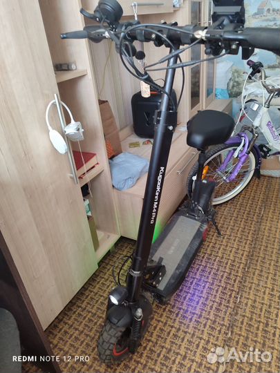 Самокат взрослый Kugoo Kirin M4 Pro