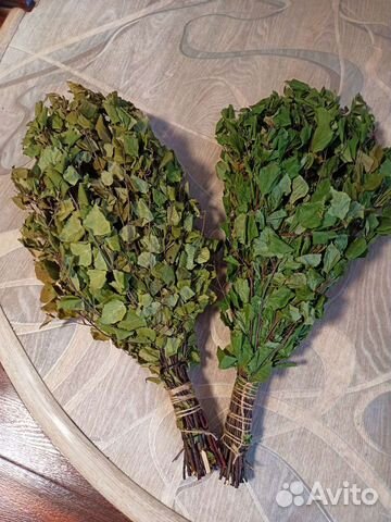 Веники для бани (сезон 2023)