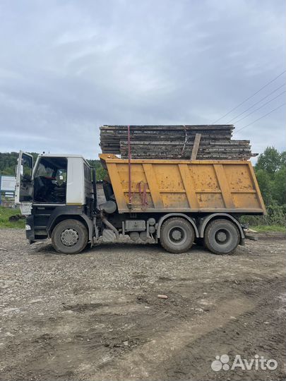 Грузоперевозки 20 тонн по городу