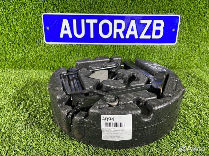 Набор инструментов Opel Astra J GTC A18XER